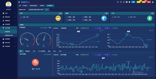 脉脉下载电脑版官方下载,深入数据解析策略|UHD款_v1.886