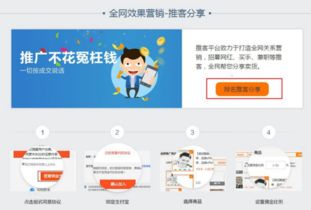 阿里千牛卖家版官方下载,灵活操作方案_1440p_v7.996