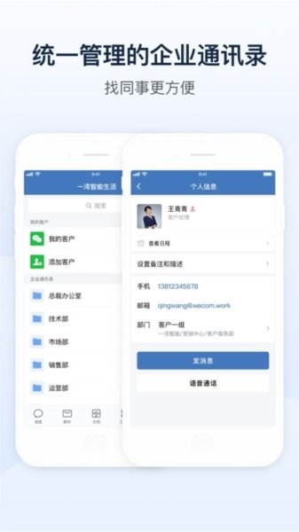 顶点app官方下载必备软件/插件/素材网站合集——专家精选版