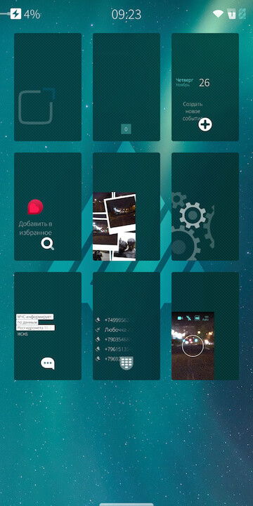同步推PC版v6.955，经典之作的全面解析与体验