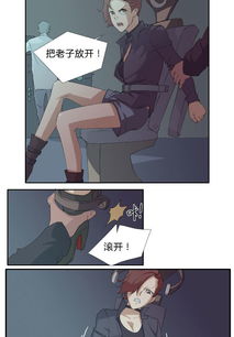 掌握这10招,你也是篱笆庄秘闻官方下载、动态解析说明kit_v6.212大神!