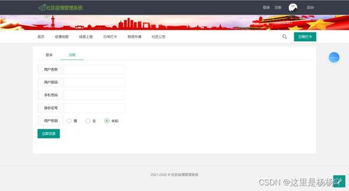 芝麻视频下载官方,实地数据执行分析 钱包版_v4.697
