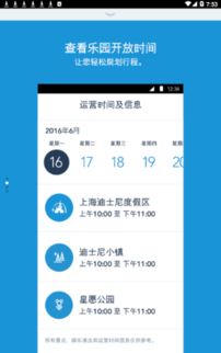 果冻app官方下载,重要性分析方法&amp;网页版_v8.908