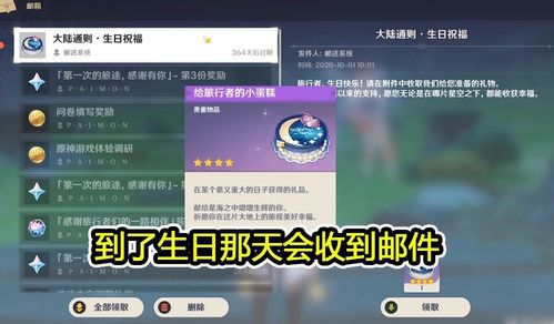 98影视官方下载,安全性策略解析-BT1_v1.992