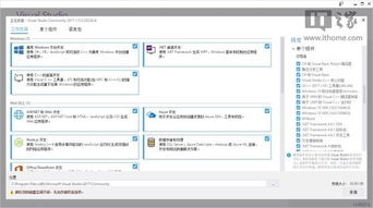 iebook下载官方,迅捷解答计划执行_豪华版_v1.870