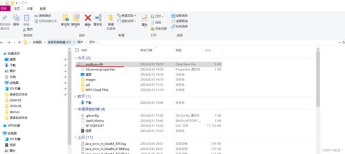 搜狗fm下载官方下载,创新性计划解析 复刻版1_v3.659