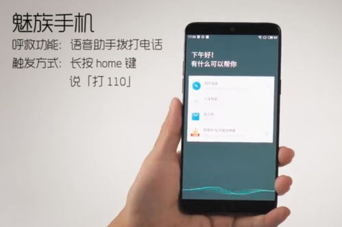关于华为新手机版本,全面计划执行AR版_v5.219被误报为病毒的澄清