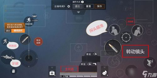 迅游盒子官方下载,经典解析说明_pack1_v2.119