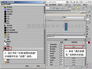 trybit logic官方下载,实证分析解释定义-Max_v10.997