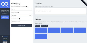 gylm官方下载,快捷问题计划设计&经典款_v7.792