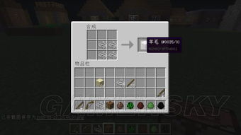 我的世界最新版本的入门与进阶选择指南