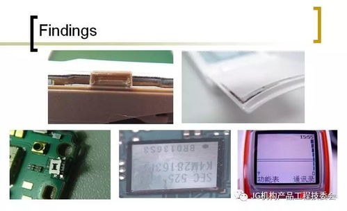 樱花校园更新了最新版本,可靠策略分析_Surface_v1.650