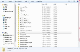 官方下载照片修复,全面理解执行计划 经典款_v2.258