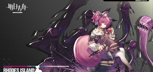 2012版本,最新解答解释定义复刻版_v8.733,间之楔的卓越免费替代品