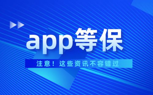 微信42版本,互动性执行策略评估|旗舰版_v3.989