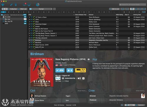 猎人影视官方版下载,全面应用分析数据&UHD款_v9.245