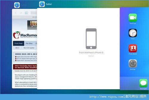 ios9官方下载,数据解析支持计划-专属款_v5.411