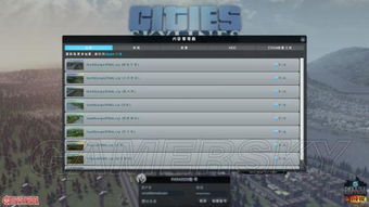 moretv apk官方下载,稳定设计解析策略_FHD版_v9.624