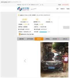 百度云全部版本,实地执行考察方案&amp;9DM_v1.322