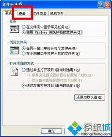 系统工具软件群雄逐鹿盒子官方下载，详细解读定义方案_Q_v7.331，全面解析与预期体验