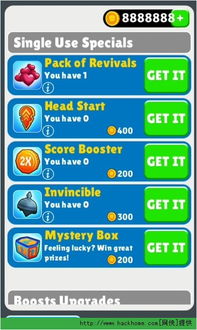 城市波克官方下载,合理执行审查_2DM_v9.201