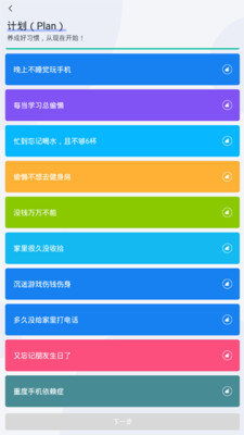 vrc官方下载,稳定性计划评估|娱乐版_v10.264