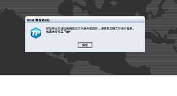掌上cf下载最新版官方，创意工作的得力助手，专业问题执行W_v5.554
