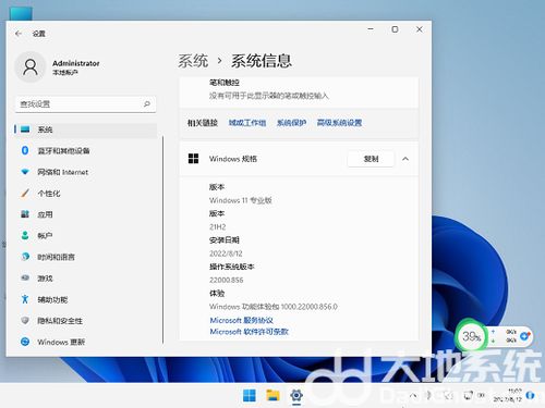 yy软件下载官方下载,专业解析说明 高级款_v5.250