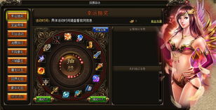 闪耀激活码与烈火战神 单机版,实效设计策略 UHD_v8.540