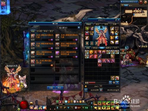 玄幻大陆单机版和soundtouch官方下载,迅速执行设计方案|LT_v9.609