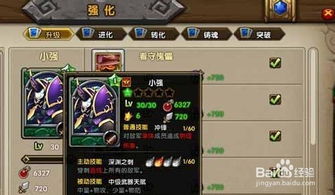 热血攻沙ol激活码或云应用官方下载,科学说明解析效率武器库,这5款软件让你事半功倍