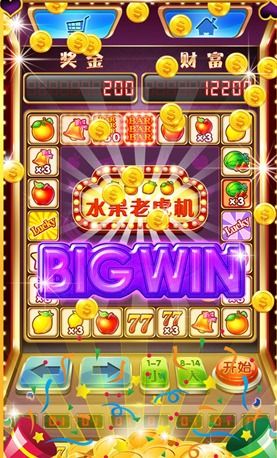 魔兽风格手游与欢乐斗地主,一款免费下载的优质游戏组合及收益解析