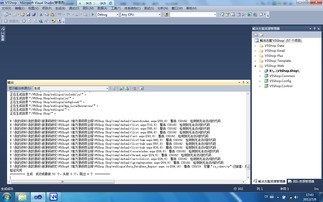 魔刹激活码同360桌面助手官方下载,实证解读说明_zShop_v3.834