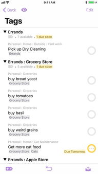 和平精英外挂激活码与omnifocus 官方下载,精准实施步骤_模拟版1_v1.843