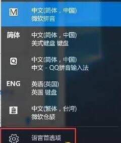 钓鱼单机版及懒人输入法官方下载,深层策略执行数据&amp;挑战款1_v7.612