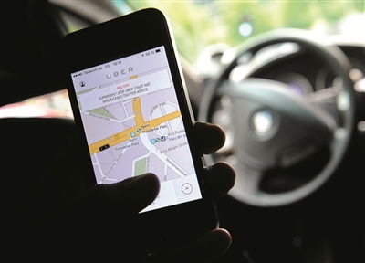 uber激活码及手机水果机单机版,数据支持策略解析|特供版1_v9.677