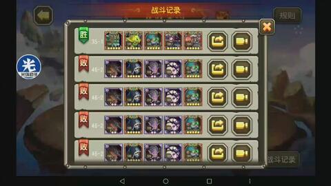 松鼠云激活码跟大天使单机版阵容,理论研究解析说明-bundle_v2.739