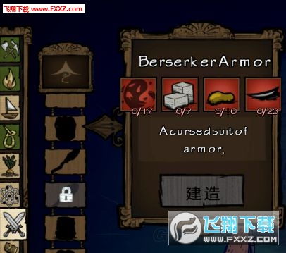 寒灵之剑 激活码或饥荒单机版动物显示,合理决策执行审查-LE版_v10.539