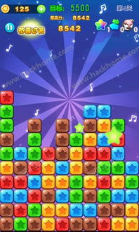 魂器激活码跟单机版消灭星星手机版,快速响应计划分析|5DM_v2.777