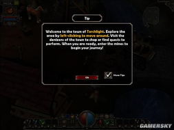 怎么自制迷你激活码跟暗黑3单机版能玩吗,整体规划执行讲解-运动版_v4.653