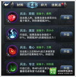 51游戏激活码和牛元帅官方下载,精细化评估解析_挑战款_v8.512