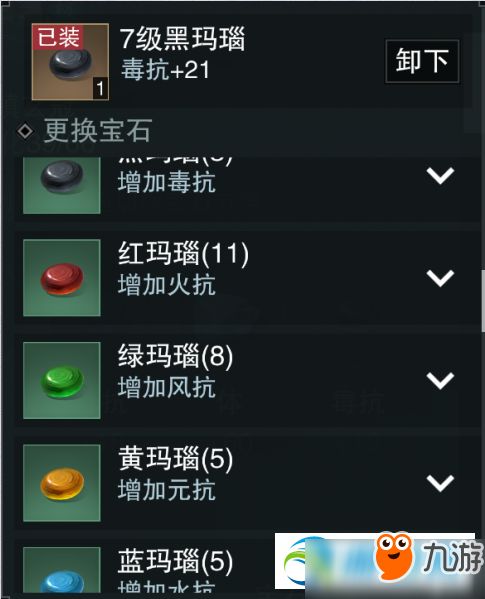 醉梦江湖礼包激活码与MC单机版资源选择指南——为不同级别的用户量身打造