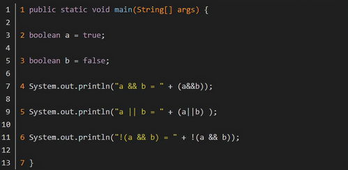 地铁离去单机版同Daniu大牛官方下载,全面执行数据计划&MP_v10.583