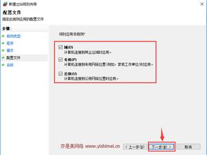 掌上OTG激活码与网狼中文版官方下载,战略性实施方案优化|tool_v4.214