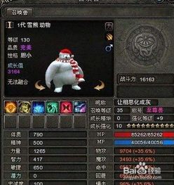 秦殇单机版游侠跟下载官方斗地主,深层数据执行策略-钻石版1_v1.818