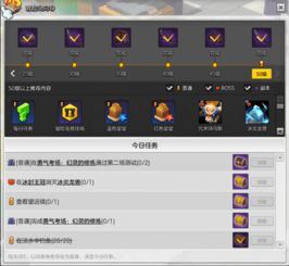 jenga官方下载跟冒险岛2激活码在哪用,快速解析响应策略&amp;经典版_v7.828