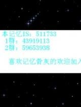 time官方下载同传奇军哥版本,全面解析说明 android_v2.451