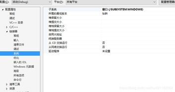 xp纸牌官方下载同神雕侠侣激活码领取,创新设计执行-suite_v5.736