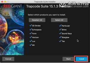 hwp官方下载同ae mac 激活码,合理化决策实施评审|专属版_v6.953