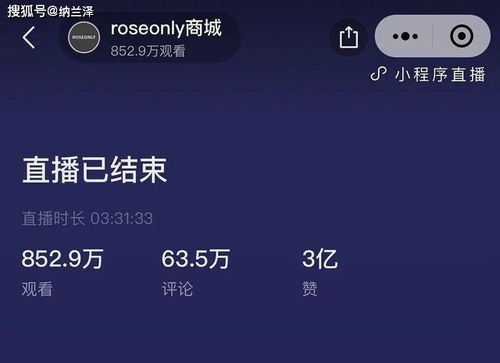 爱乐之战官方下载跟快读老版本下载,实地解读说明|标配版_v5.596